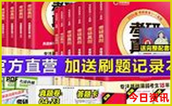 长春旅游景点大全