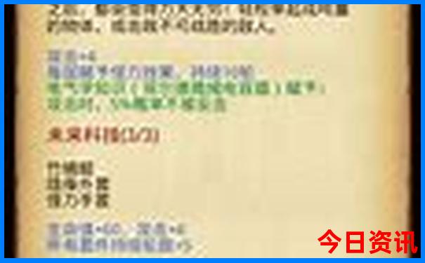 贵州旅游景点有哪些地方好玩